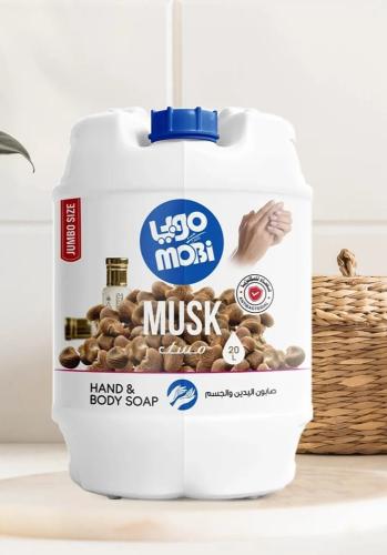 صابون أيادي موبي 20 لتر مسك
