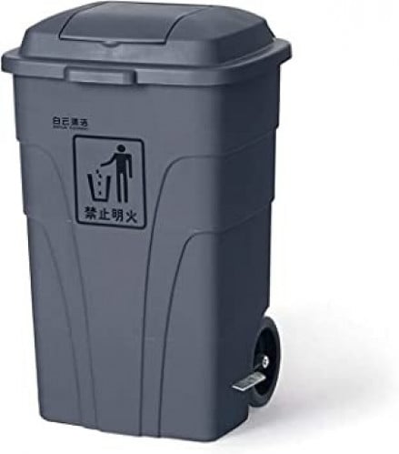 حاويه نفايات 120 لتر بعجلات لون رمادي