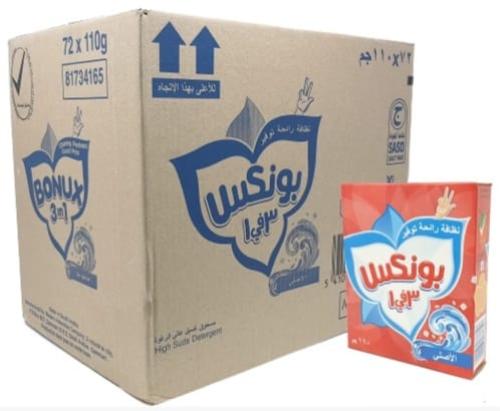 بونكس | صابون غسيل ملابس | الاصلي | ازرق | 110 جرا...