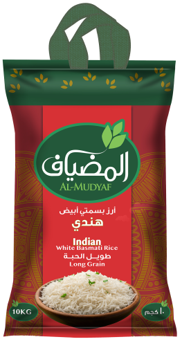 أرز المضياف 10 كيلو