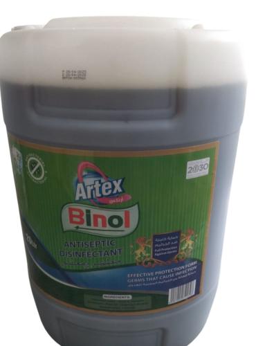 مطهر ومعقم بينول 20 لتر أرتكس