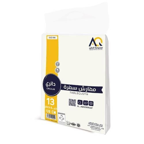 سفرة دائرية مقاس 120*120