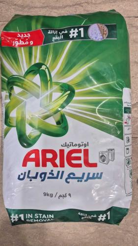 صابون بودره اريال اتوماتيك 9 كجم
