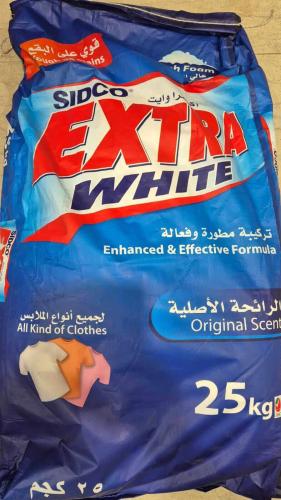صابون إكسترا وايت 25 كيلو
