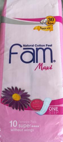 فام ماكسي فوط صحية من دون أجنحة