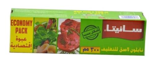 نايلون سانيتا 30 سم *200 متر