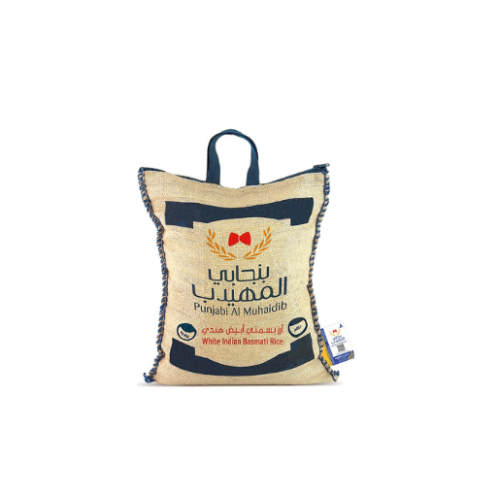 أرز بسمتي ابيض من بنجابي المهيدب 10 KG