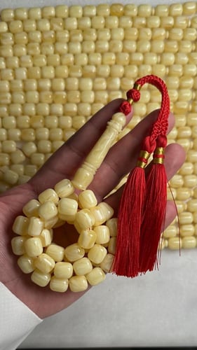 مسباح مستكة كهرماني راهي