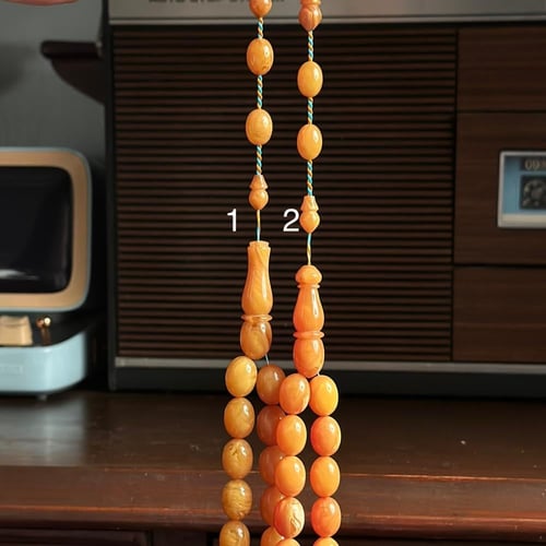 مسباح فاتوران توفي مشمشي تمليكة