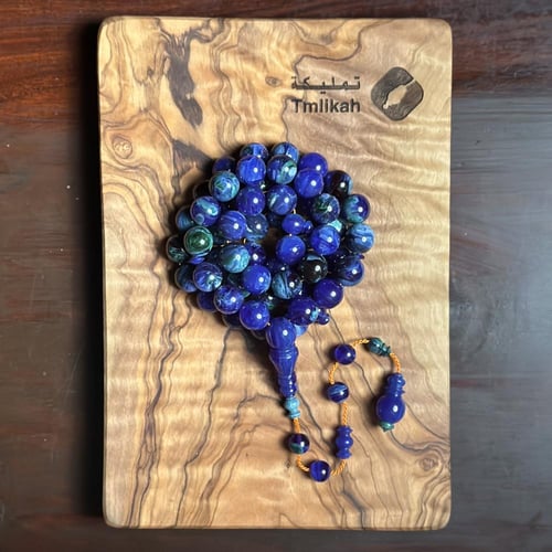 مسباح فاتوران ازرق تعريق مميز تمليكة