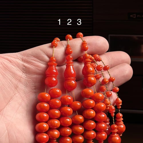 مسباح فاتوران جزري تمليكة