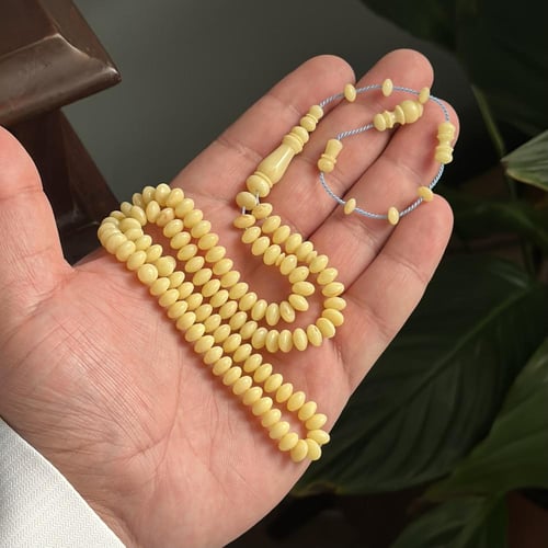 مسباح خام قديم من مساطر تمليكة