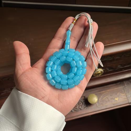 مسباح سندلوس سماوي