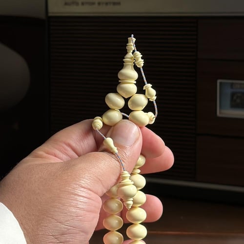 مسباح بكلايت ضومنه كريمي تمليكة