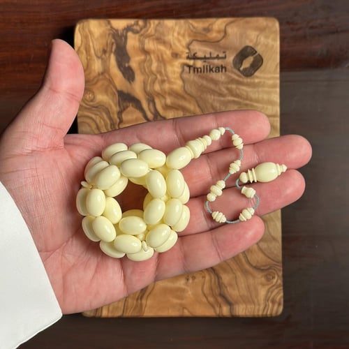 مسباح ضومنه قديم كريمي تمليكة