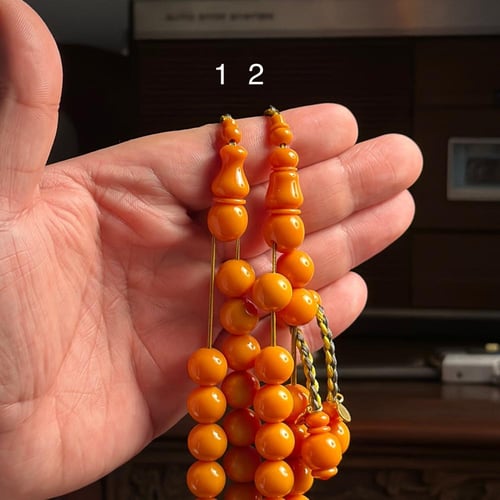 مسباح فاتوران جزري تمليكة