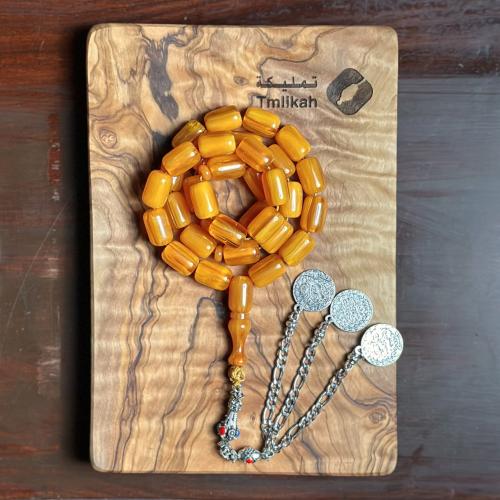 مسباح فاتوران اصفر ديزاين انتيك