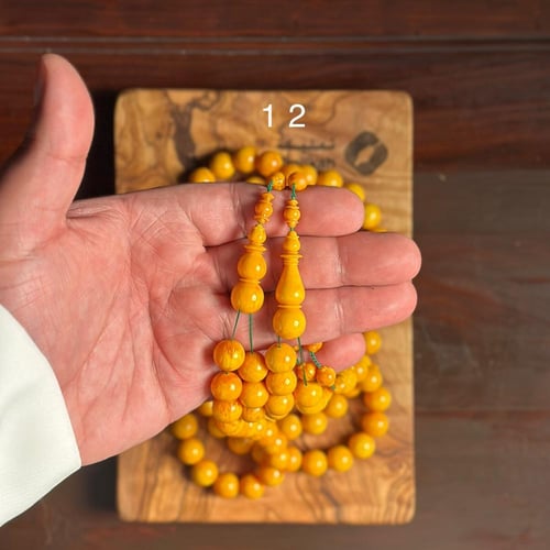 مسباح فاتوران اصفر بتعريق تمليكة