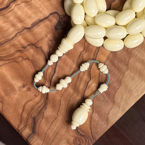 مسباح ضومنه قديم كريمي تمليكة