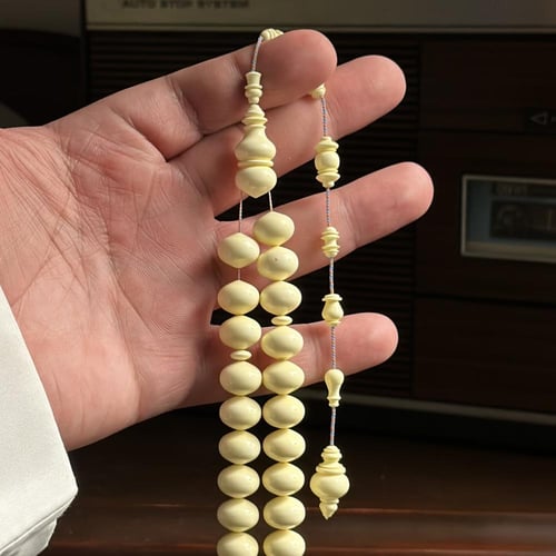 مسباح بكلايت ضومنه كريمي تمليكة