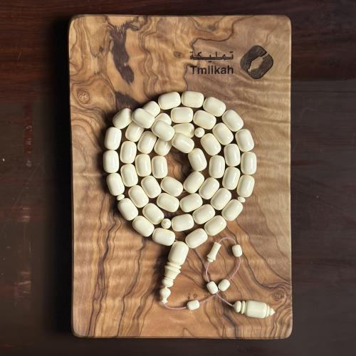 مسباح ضومنه قديم كريمي تمليكة