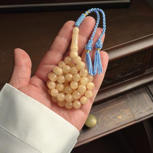 مسباح بكلايت بيج مصدف