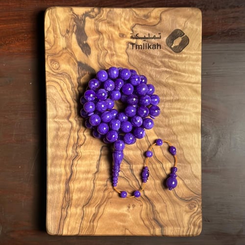 مسباح فاتوران خزامى بتعريق ابيض تمليكة