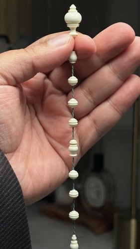 مسباح ضومنه فستقي تمليكة