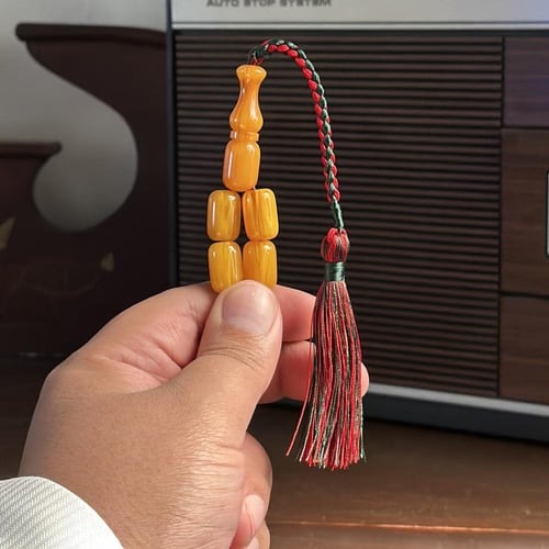 مسباح فاتوران ديزاين انتيك اصفر مشمشي