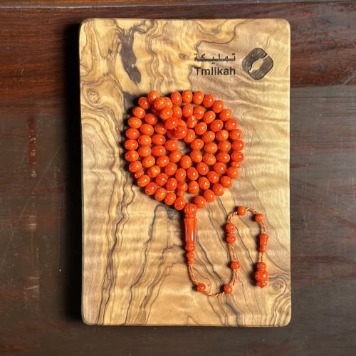 مسباح جزري مشمشي بتعريق تمليكة