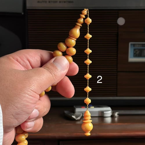 مسباح فاتوران اصفر مشمشي تمليكة