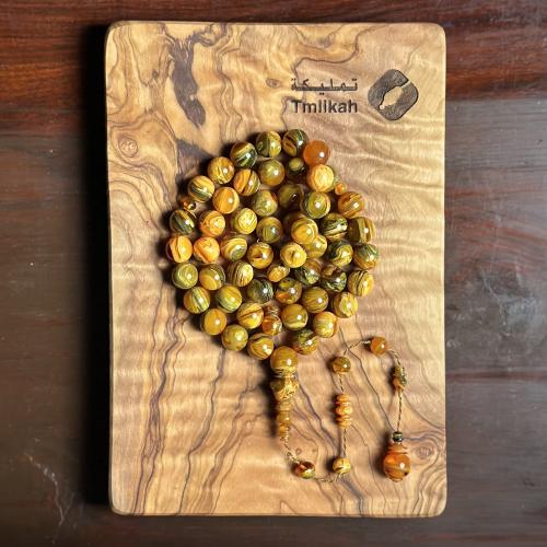 مسباح فاتوران ملتي كلر تمليكة