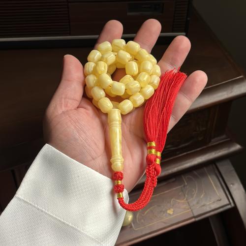 مسباح مستكة كهرماني راهي