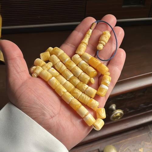 مسباح مستكة مصري ديزاين انتيك