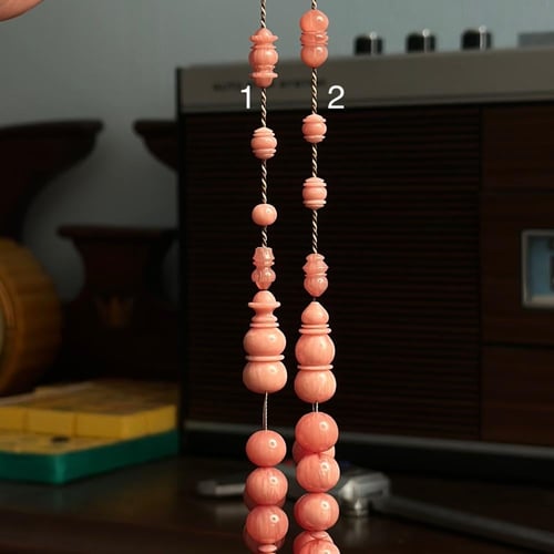 مسباح فاتوران بيج لحمي تمليكة