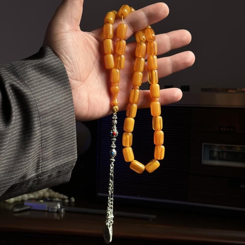 مسباح فاتوران اصفر ديزاين انتيك