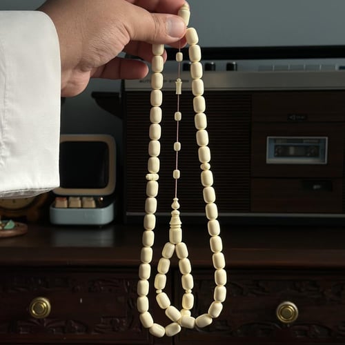 مسباح ضومنه قديم كريمي تمليكة