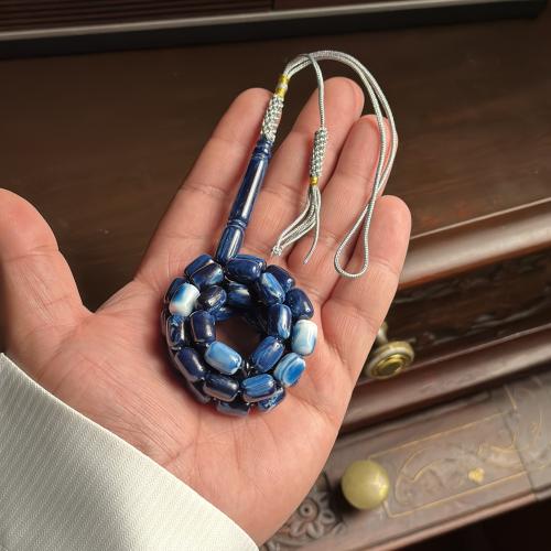 مسباح بكلايت بلومون