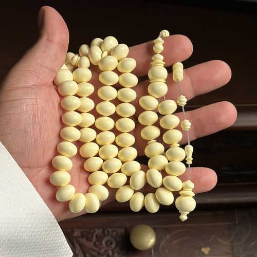 مسباح بكلايت قديم من ضومنه تمليكة