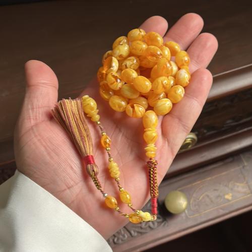 مسباح مستكة مصري