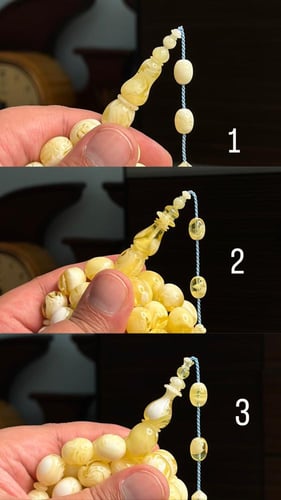 مسباح مستكة لون الكهرمان تمليكة