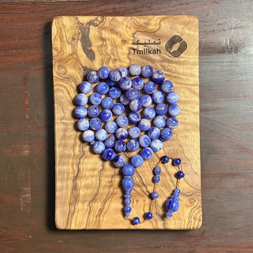 مسباح فاتوران ازرق محاحي