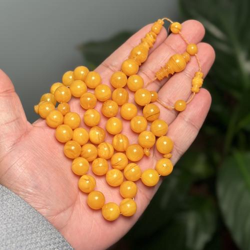 مسباح فاتوران اصفر بتعريق تمليكة