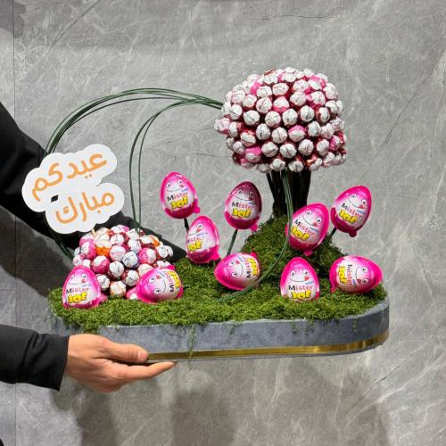 توزيعات العيد 4