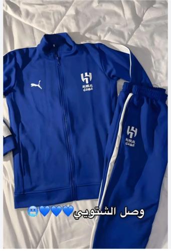 طقم الهلال الجديد صيفي
