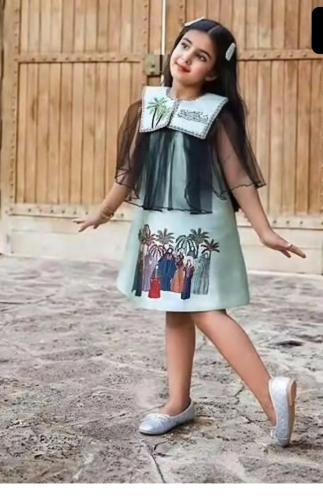 فستان اليوم الوطني