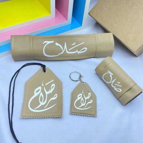 اكسسوارت سياره طباعه