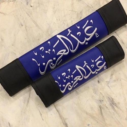 اكسسوات سياره