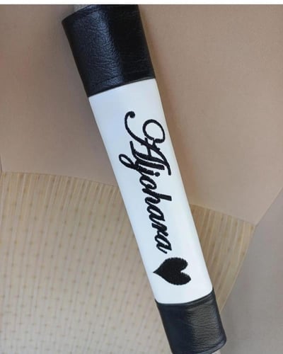 حزام الامان