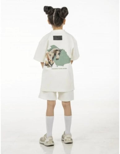 طقم اليوم الوطني